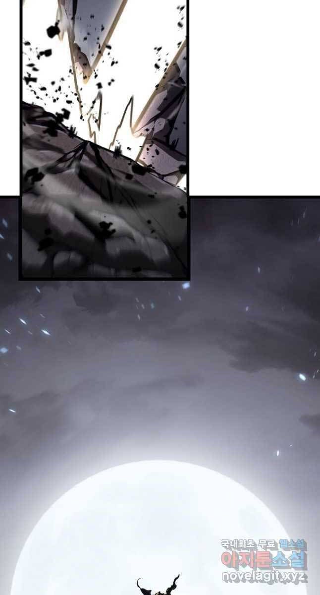 đọc truyện Sự Trở Lại Của Người Chơi Cấp Sss Chương 52 ảnh 47 tại Thiên Thai Truyện