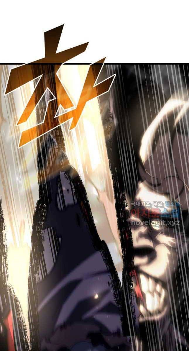 đọc truyện Sự Trở Lại Của Người Chơi Cấp Sss Chương 52 ảnh 51 tại Thiên Thai Truyện