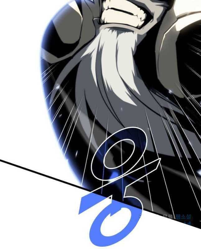 đọc truyện Sự Trở Lại Của Người Chơi Cấp Sss Chương 52 ảnh 60 tại Thiên Thai Truyện