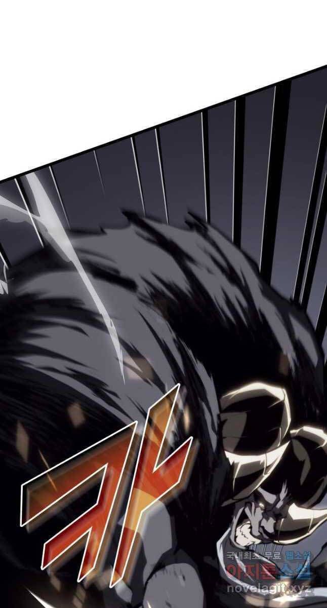 đọc truyện Sự Trở Lại Của Người Chơi Cấp Sss Chương 52 ảnh 65 tại Thiên Thai Truyện