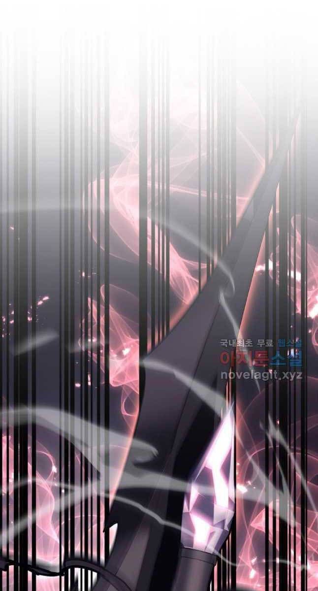 đọc truyện Sự Trở Lại Của Người Chơi Cấp Sss Chương 52 ảnh 78 tại Thiên Thai Truyện