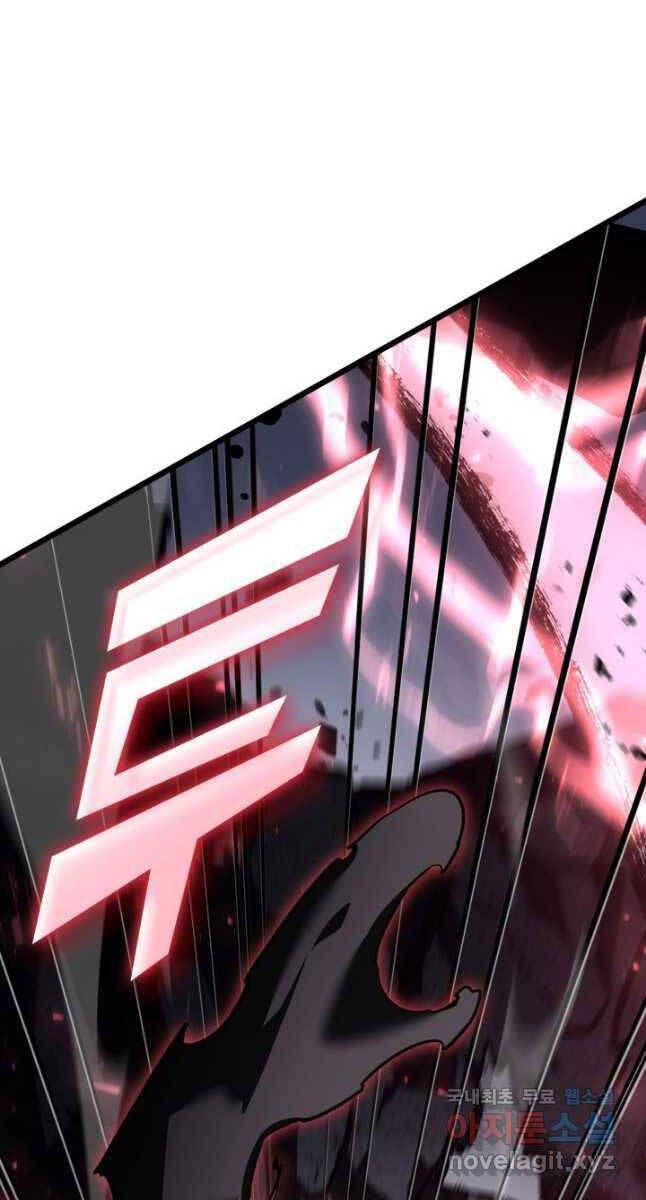 đọc truyện Sự Trở Lại Của Người Chơi Cấp Sss Chương 52 ảnh 81 tại Thiên Thai Truyện