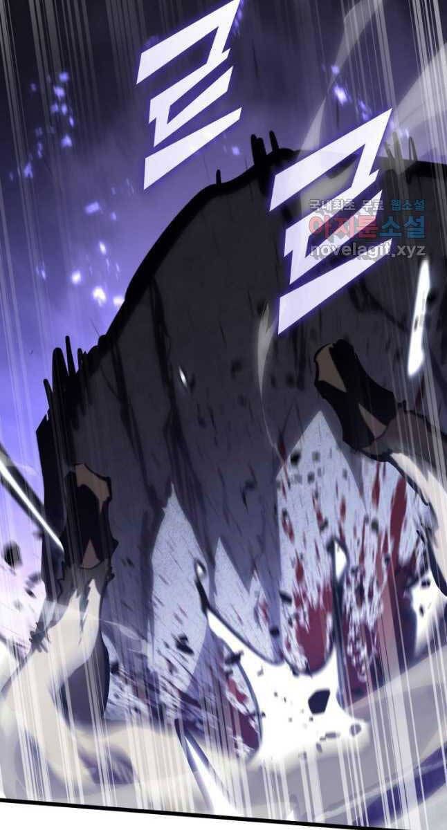 đọc truyện Sự Trở Lại Của Người Chơi Cấp Sss Chương 52 ảnh 87 tại Thiên Thai Truyện