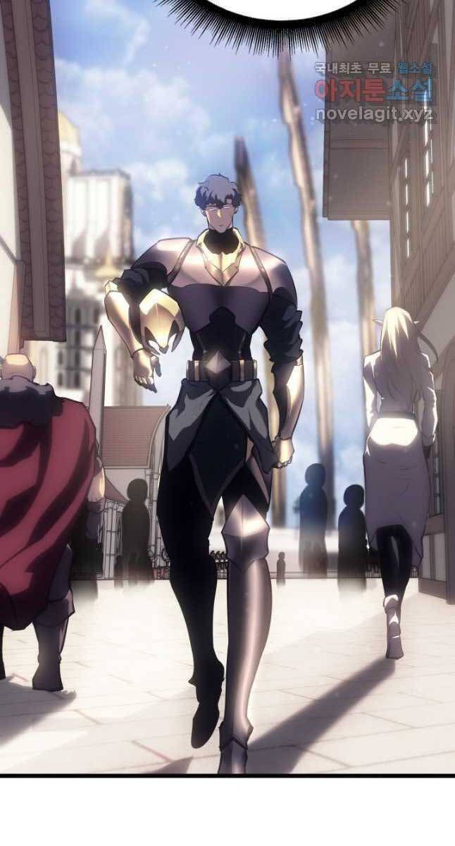 đọc truyện Sự Trở Lại Của Người Chơi Cấp Sss Chương 53 ảnh 23 tại Thiên Thai Truyện