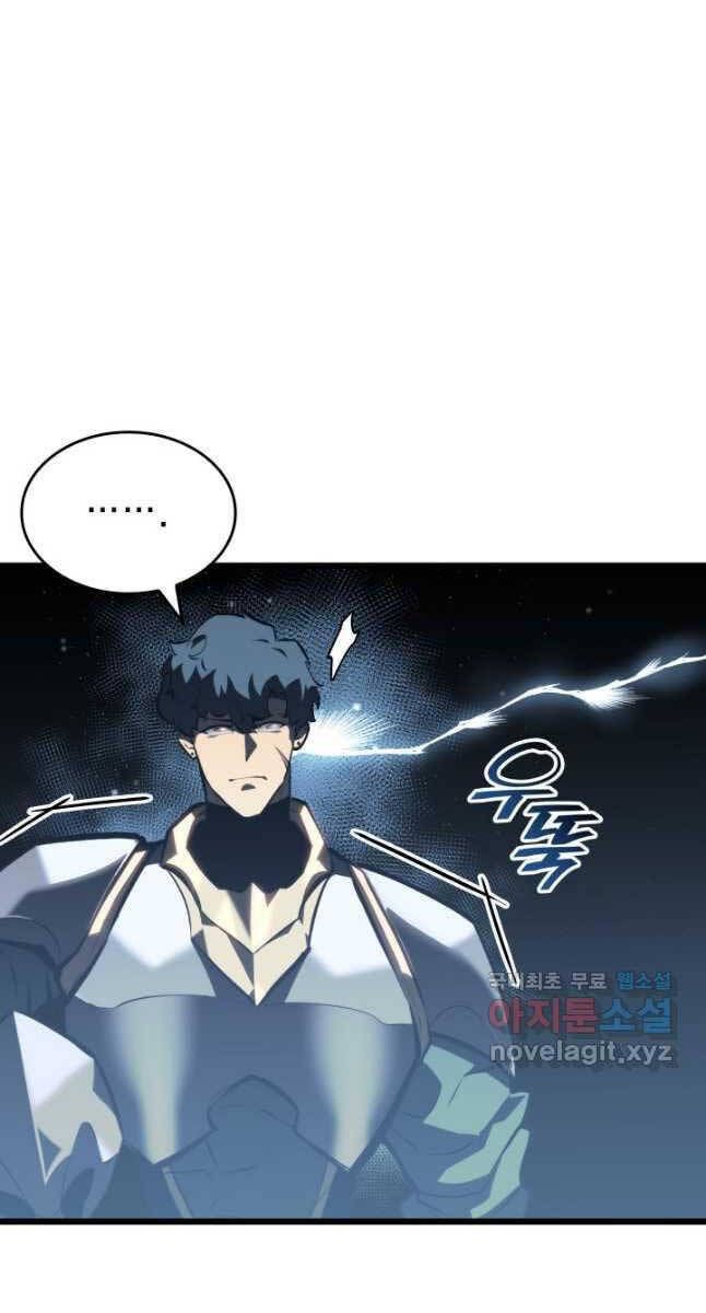 đọc truyện Sự Trở Lại Của Người Chơi Cấp Sss Chương 53 ảnh 24 tại Thiên Thai Truyện