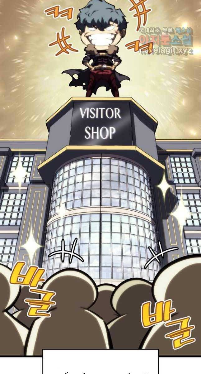 đọc truyện Sự Trở Lại Của Người Chơi Cấp Sss Chương 53 ảnh 44 tại Thiên Thai Truyện