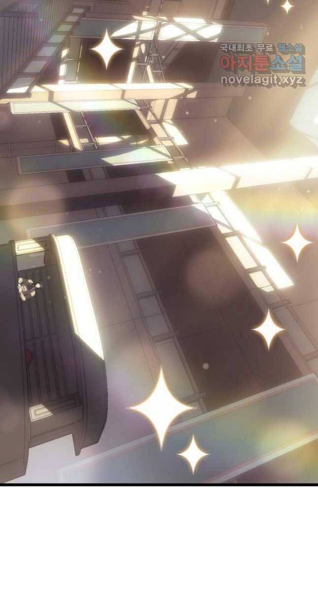 đọc truyện Sự Trở Lại Của Người Chơi Cấp Sss Chương 53 ảnh 53 tại Thiên Thai Truyện