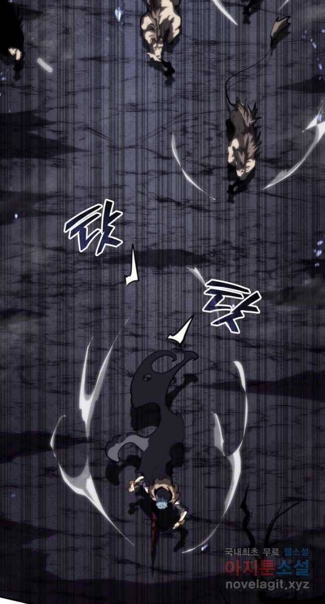 đọc truyện Sự Trở Lại Của Người Chơi Cấp Sss Chương 54 ảnh 22 tại Thiên Thai Truyện