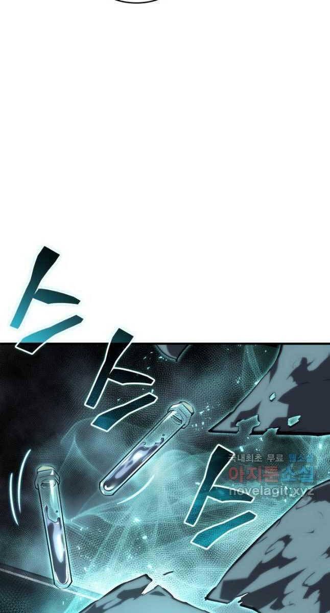 đọc truyện Sự Trở Lại Của Người Chơi Cấp Sss Chương 54 ảnh 78 tại Thiên Thai Truyện