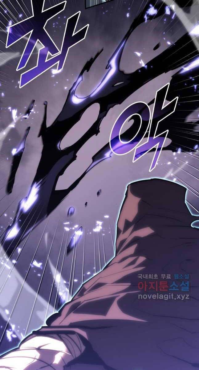 đọc truyện Sự Trở Lại Của Người Chơi Cấp Sss Chương 54 ảnh 83 tại Thiên Thai Truyện