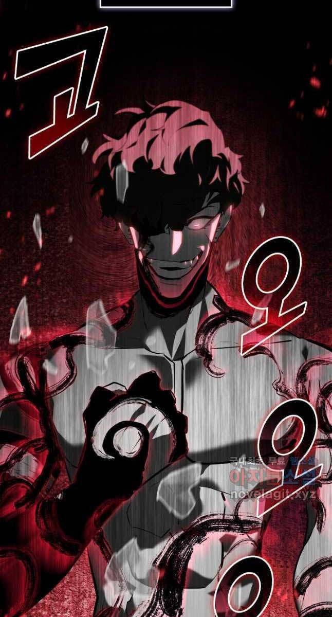 đọc truyện Sự Trở Lại Của Người Chơi Cấp Sss Chương 54 ảnh 98 tại Thiên Thai Truyện