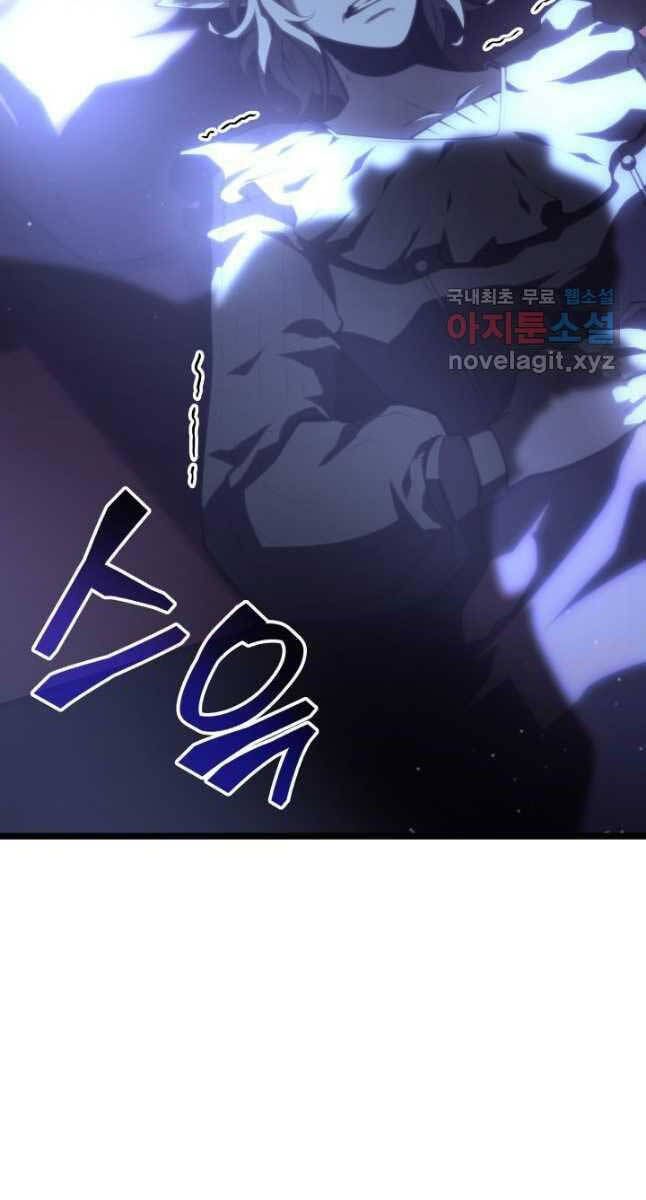 đọc truyện Sự Trở Lại Của Người Chơi Cấp Sss Chương 55 ảnh 114 tại Thiên Thai Truyện