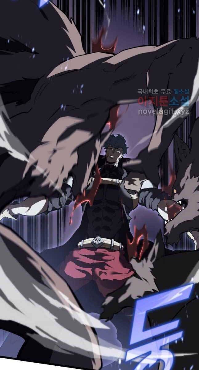 đọc truyện Sự Trở Lại Của Người Chơi Cấp Sss Chương 55 ảnh 65 tại Thiên Thai Truyện