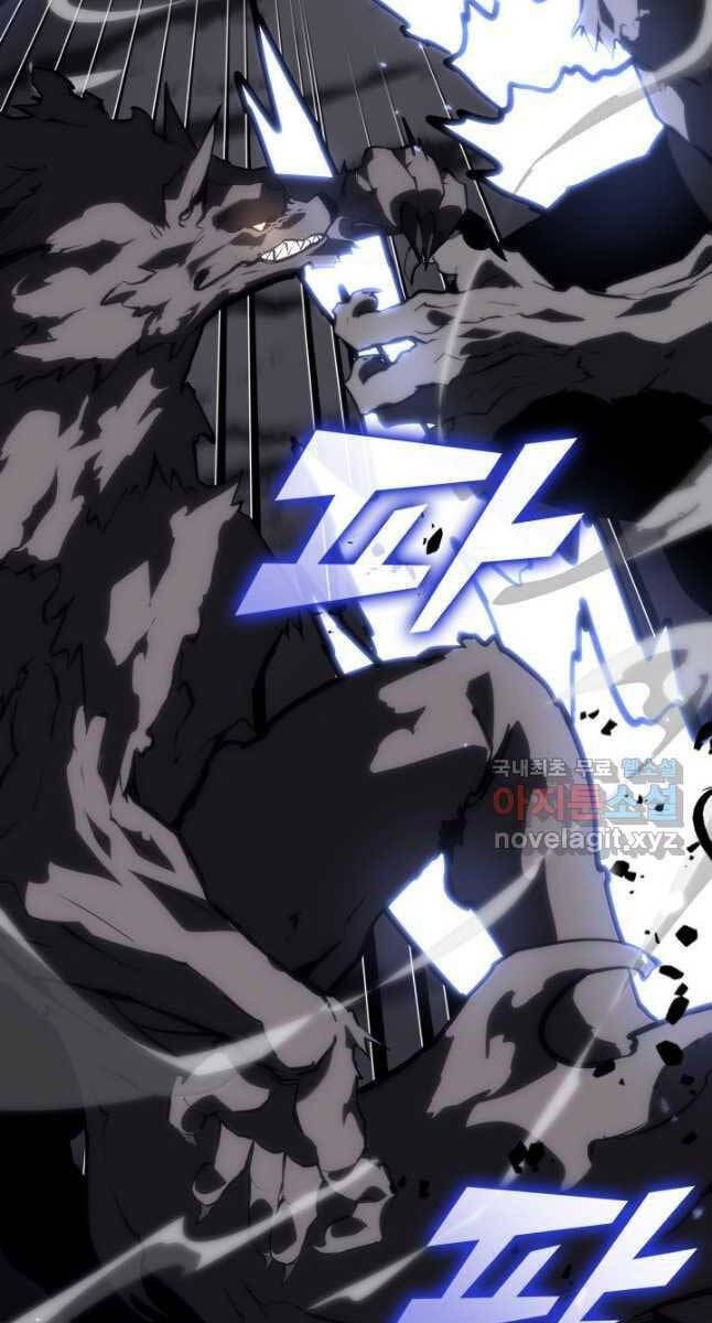 đọc truyện Sự Trở Lại Của Người Chơi Cấp Sss Chương 55 ảnh 70 tại Thiên Thai Truyện