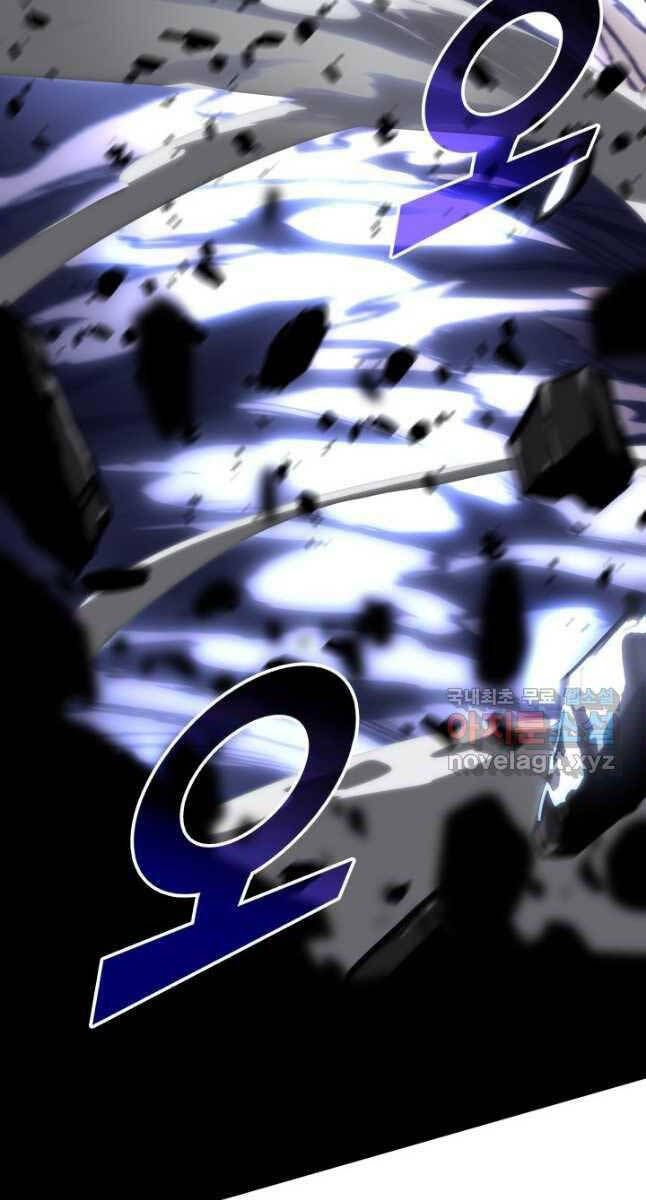 đọc truyện Sự Trở Lại Của Người Chơi Cấp Sss Chương 55 ảnh 79 tại Thiên Thai Truyện