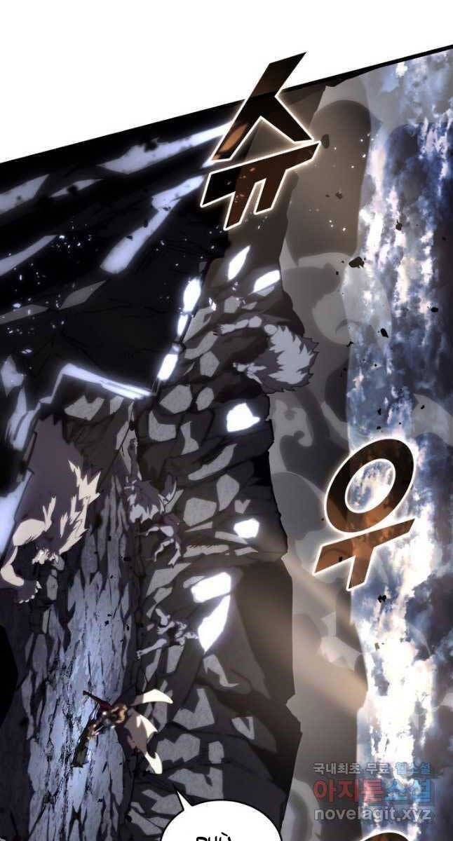 đọc truyện Sự Trở Lại Của Người Chơi Cấp Sss Chương 55 ảnh 82 tại Thiên Thai Truyện