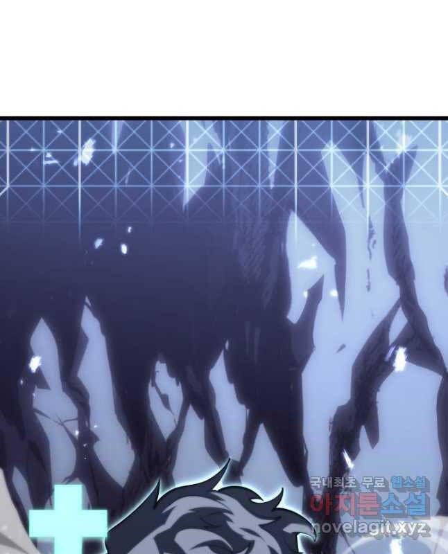 đọc truyện Sự Trở Lại Của Người Chơi Cấp Sss Chương 55 ảnh 84 tại Thiên Thai Truyện