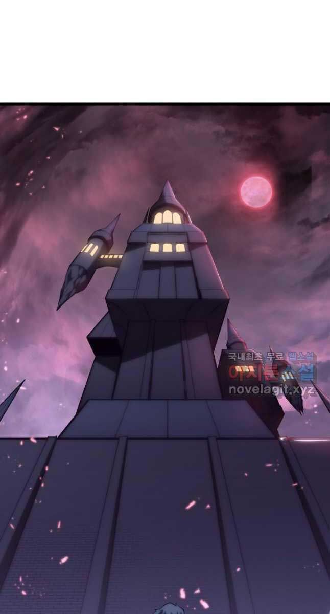 đọc truyện Sự Trở Lại Của Người Chơi Cấp Sss Chương 56 ảnh 4 tại Thiên Thai Truyện