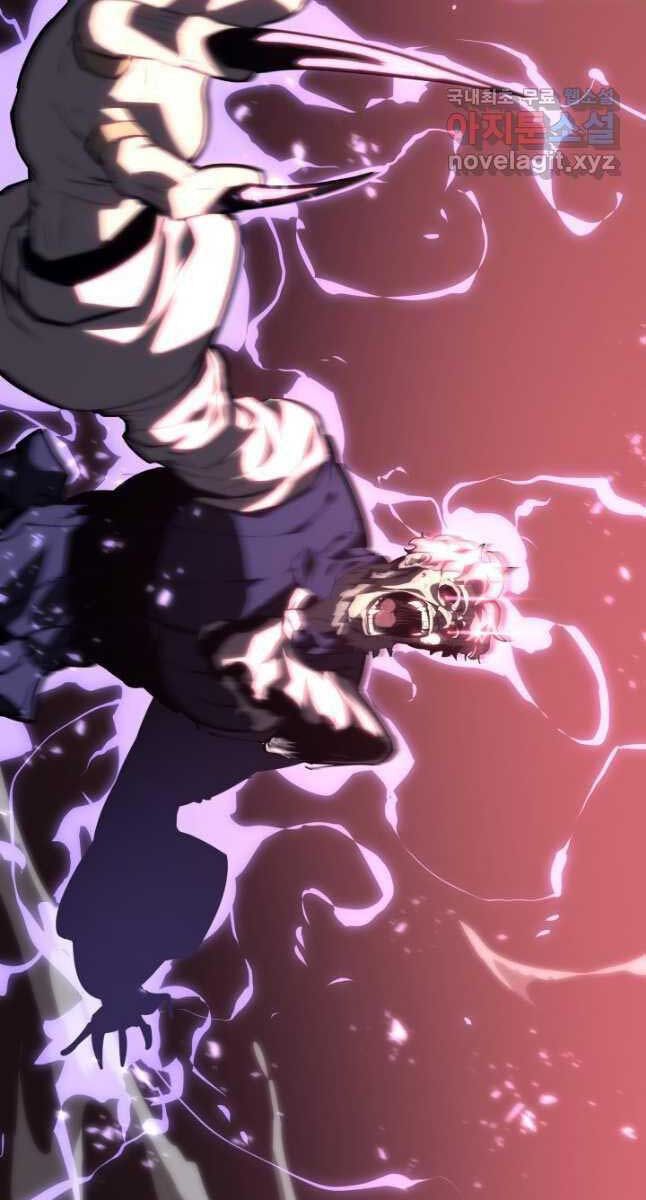 đọc truyện Sự Trở Lại Của Người Chơi Cấp Sss Chương 56 ảnh 78 tại Thiên Thai Truyện