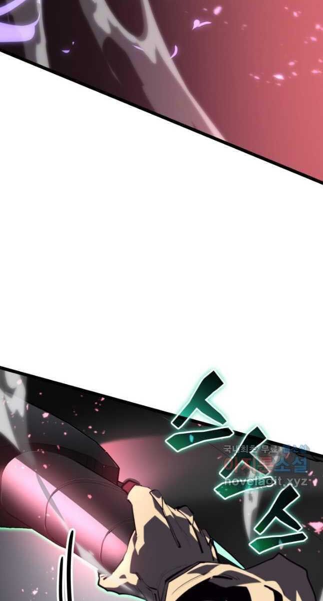 đọc truyện Sự Trở Lại Của Người Chơi Cấp Sss Chương 56 ảnh 79 tại Thiên Thai Truyện