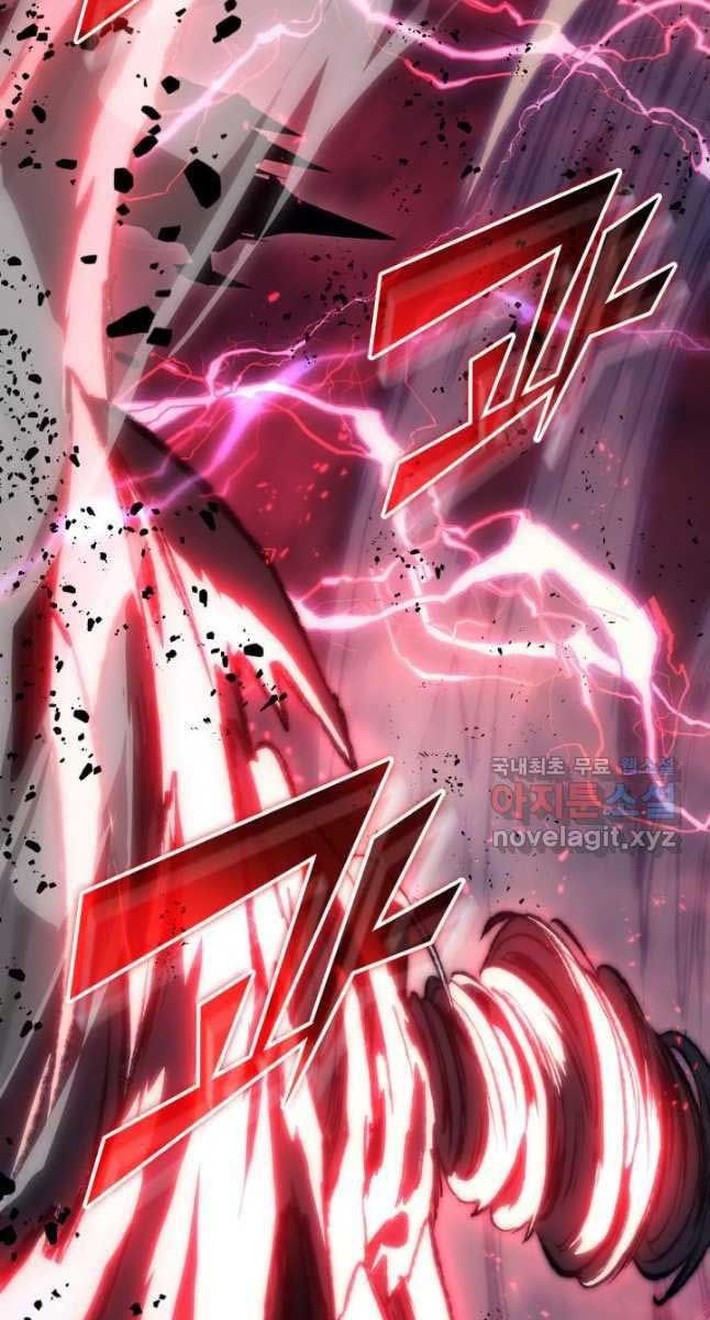 đọc truyện Sự Trở Lại Của Người Chơi Cấp Sss Chương 57 ảnh 108 tại Thiên Thai Truyện