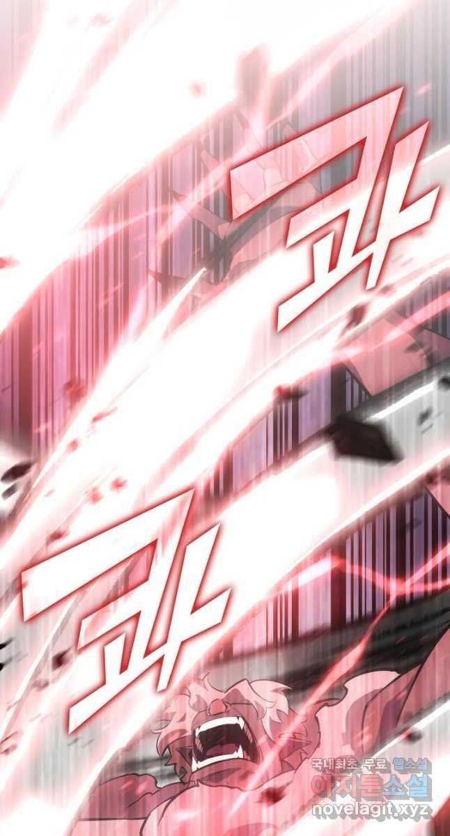 đọc truyện Sự Trở Lại Của Người Chơi Cấp Sss Chương 57 ảnh 111 tại Thiên Thai Truyện