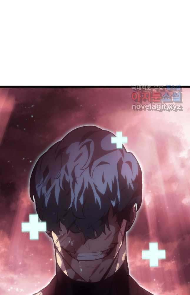 đọc truyện Sự Trở Lại Của Người Chơi Cấp Sss Chương 57 ảnh 120 tại Thiên Thai Truyện