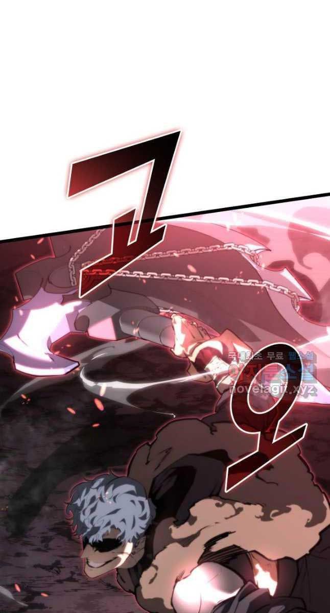 đọc truyện Sự Trở Lại Của Người Chơi Cấp Sss Chương 57 ảnh 4 tại Thiên Thai Truyện