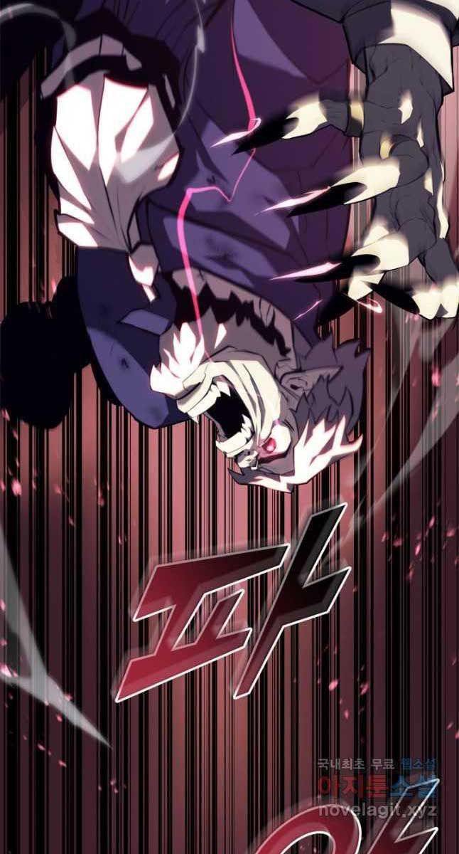 đọc truyện Sự Trở Lại Của Người Chơi Cấp Sss Chương 57 ảnh 24 tại Thiên Thai Truyện