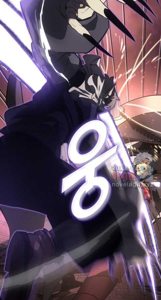 đọc truyện Sự Trở Lại Của Người Chơi Cấp Sss Chương 57 ảnh 26 tại Thiên Thai Truyện