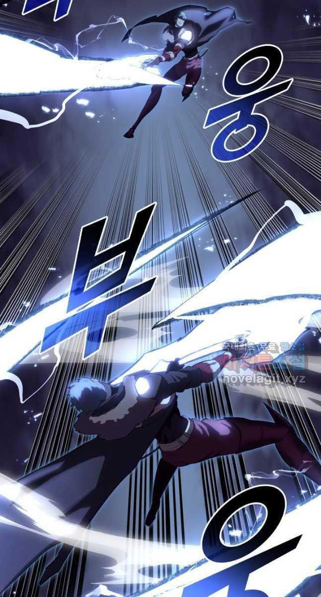 đọc truyện Sự Trở Lại Của Người Chơi Cấp Sss Chương 57 ảnh 40 tại Thiên Thai Truyện