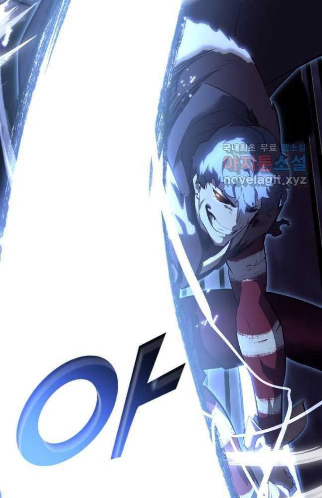 đọc truyện Sự Trở Lại Của Người Chơi Cấp Sss Chương 57 ảnh 42 tại Thiên Thai Truyện