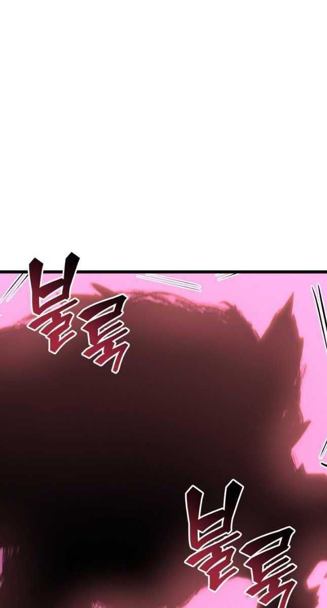 đọc truyện Sự Trở Lại Của Người Chơi Cấp Sss Chương 57 ảnh 60 tại Thiên Thai Truyện