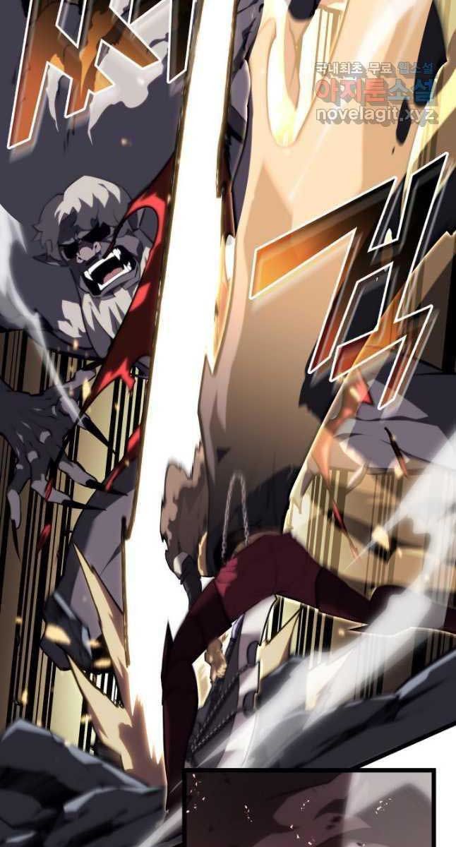 đọc truyện Sự Trở Lại Của Người Chơi Cấp Sss Chương 57 ảnh 70 tại Thiên Thai Truyện