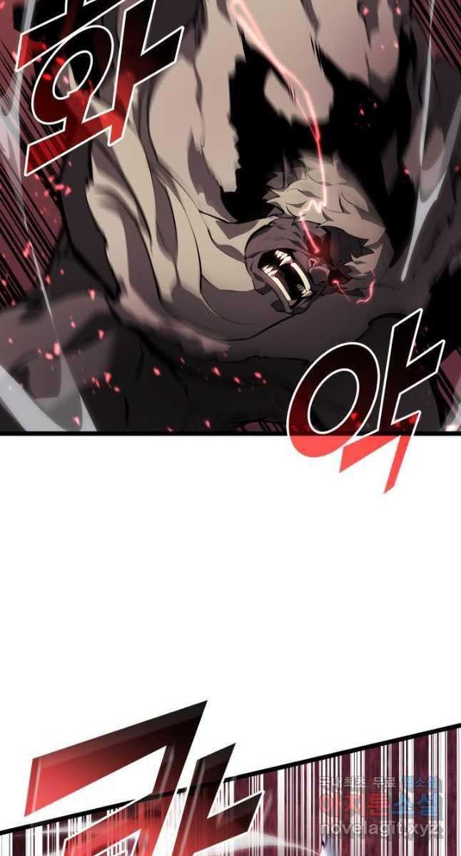 đọc truyện Sự Trở Lại Của Người Chơi Cấp Sss Chương 57 ảnh 85 tại Thiên Thai Truyện