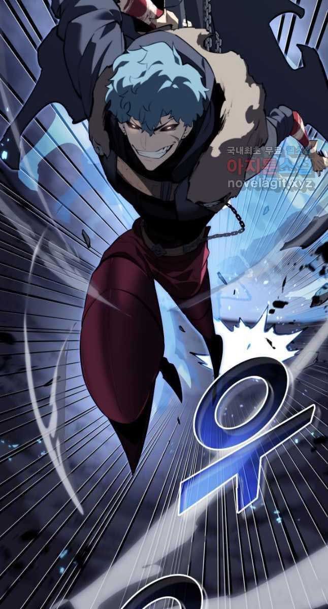 đọc truyện Sự Trở Lại Của Người Chơi Cấp Sss Chương 57 ảnh 11 tại Thiên Thai Truyện