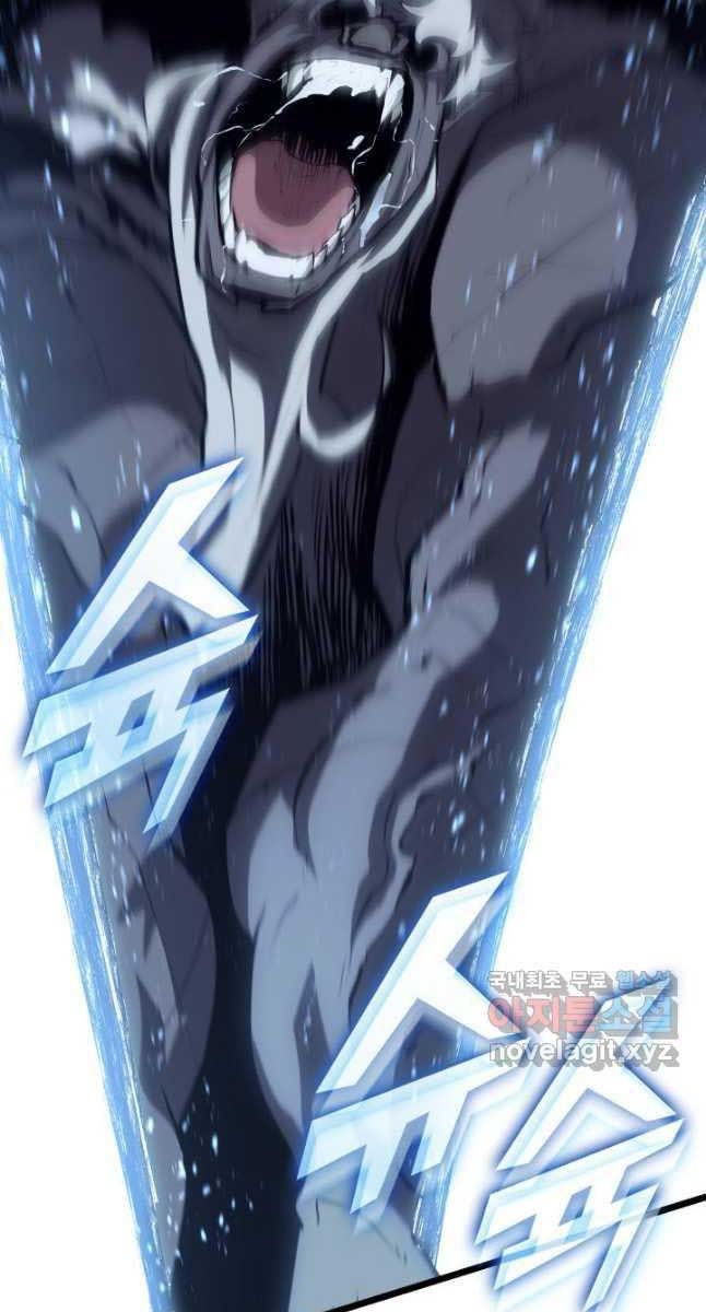 đọc truyện Sự Trở Lại Của Người Chơi Cấp Sss Chương 57 ảnh 97 tại Thiên Thai Truyện