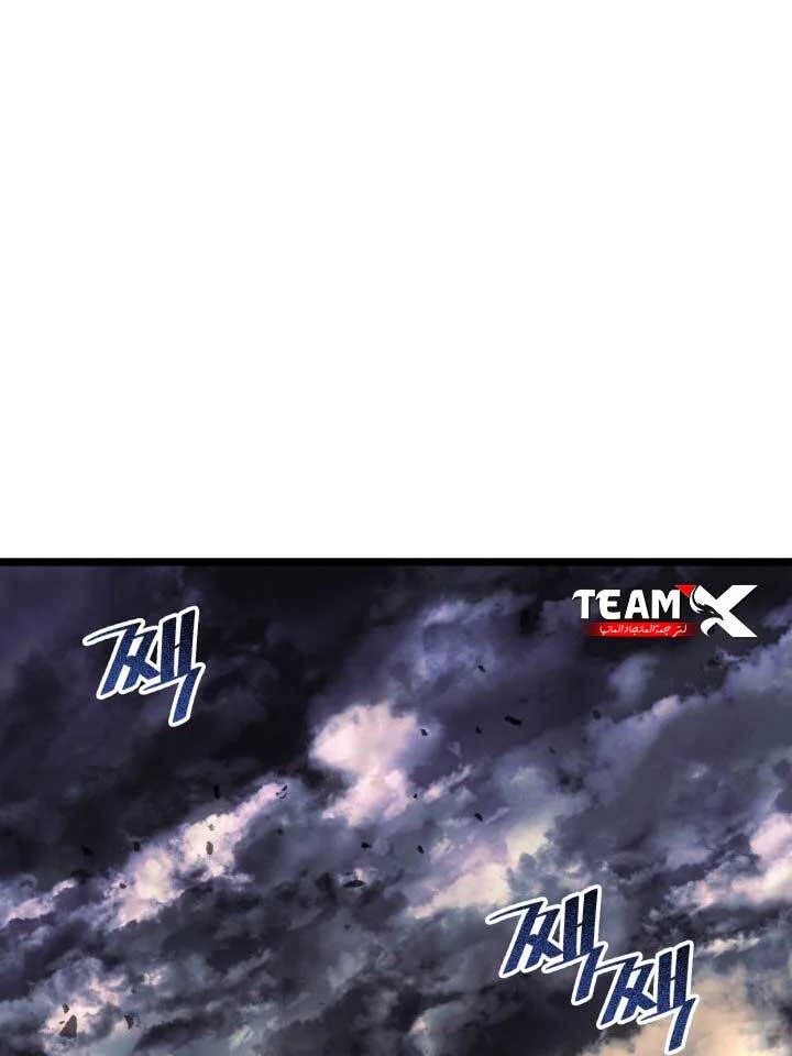 đọc truyện Sự Trở Lại Của Người Chơi Cấp Sss Chương 58 ảnh 13 tại Thiên Thai Truyện