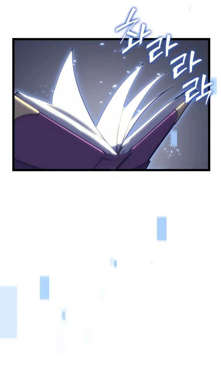 đọc truyện Sự Trở Lại Của Người Chơi Cấp Sss Chương 58 ảnh 81 tại Thiên Thai Truyện