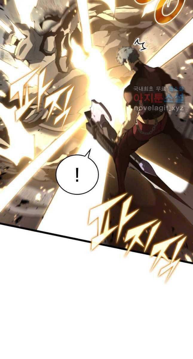 đọc truyện Sự Trở Lại Của Người Chơi Cấp Sss Chương 59 ảnh 102 tại Thiên Thai Truyện