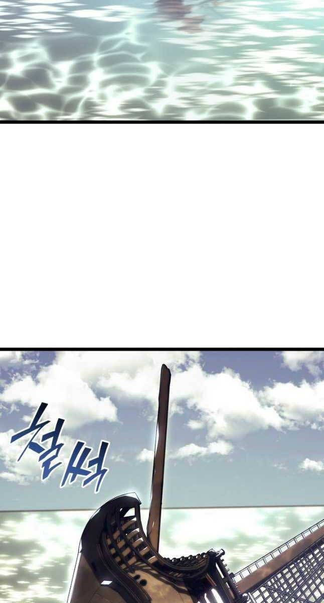 đọc truyện Sự Trở Lại Của Người Chơi Cấp Sss Chương 59 ảnh 125 tại Thiên Thai Truyện