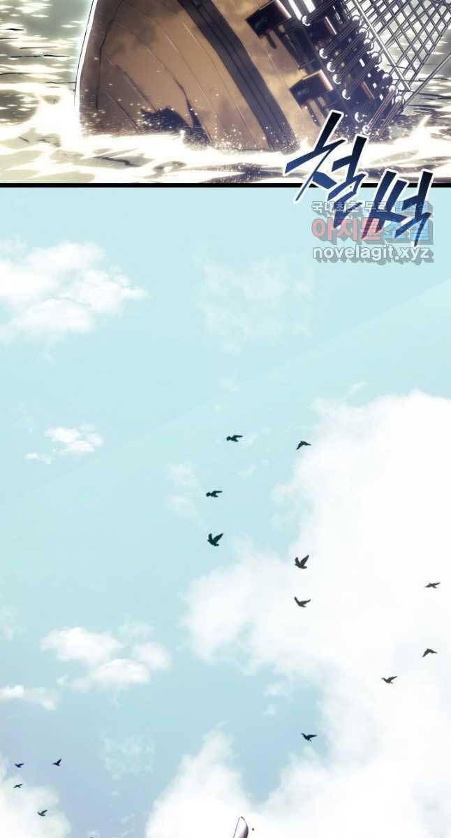 đọc truyện Sự Trở Lại Của Người Chơi Cấp Sss Chương 59 ảnh 126 tại Thiên Thai Truyện