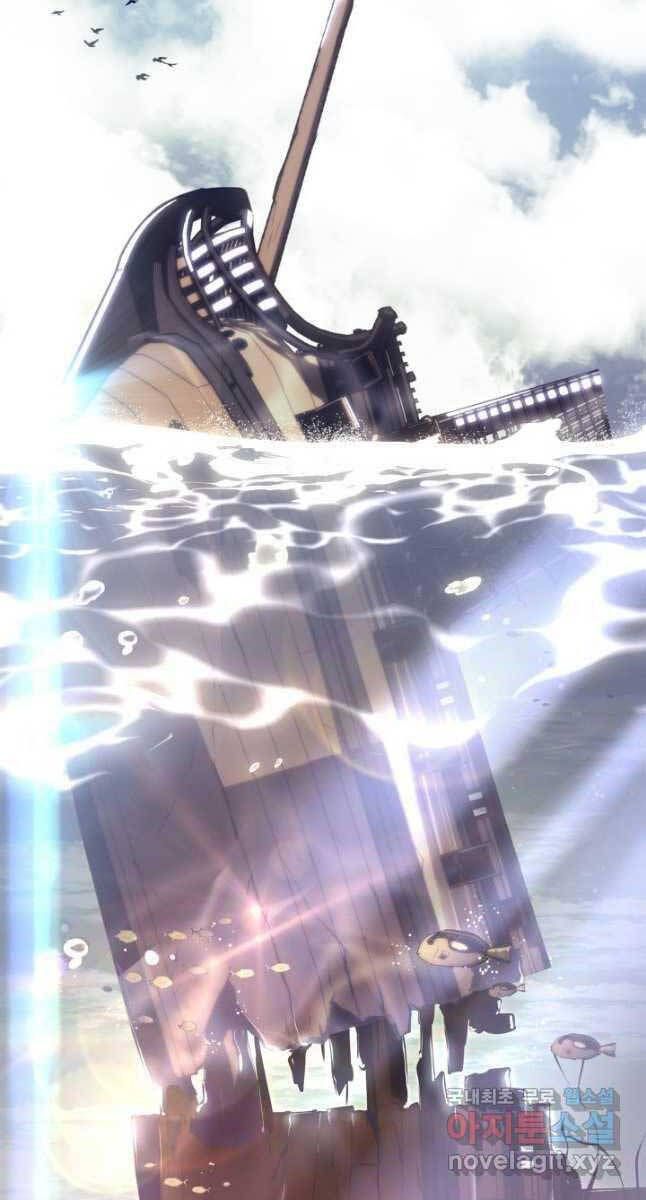 đọc truyện Sự Trở Lại Của Người Chơi Cấp Sss Chương 59 ảnh 127 tại Thiên Thai Truyện