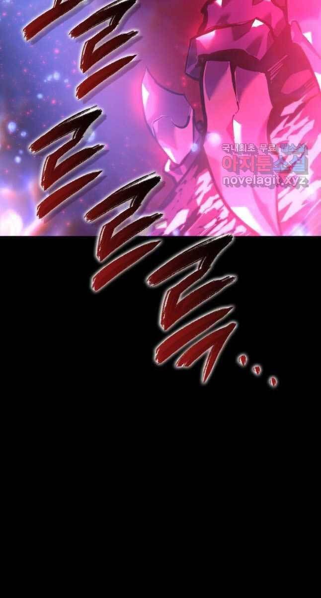 đọc truyện Sự Trở Lại Của Người Chơi Cấp Sss Chương 59 ảnh 131 tại Thiên Thai Truyện