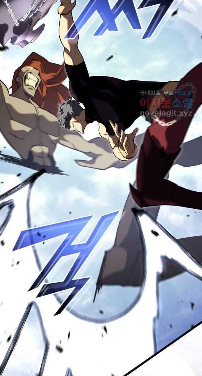 đọc truyện Sự Trở Lại Của Người Chơi Cấp Sss Chương 59 ảnh 16 tại Thiên Thai Truyện