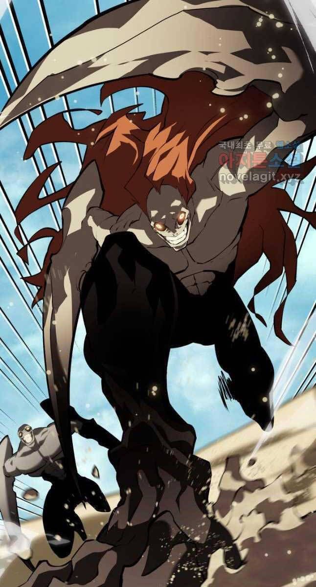 đọc truyện Sự Trở Lại Của Người Chơi Cấp Sss Chương 59 ảnh 21 tại Thiên Thai Truyện