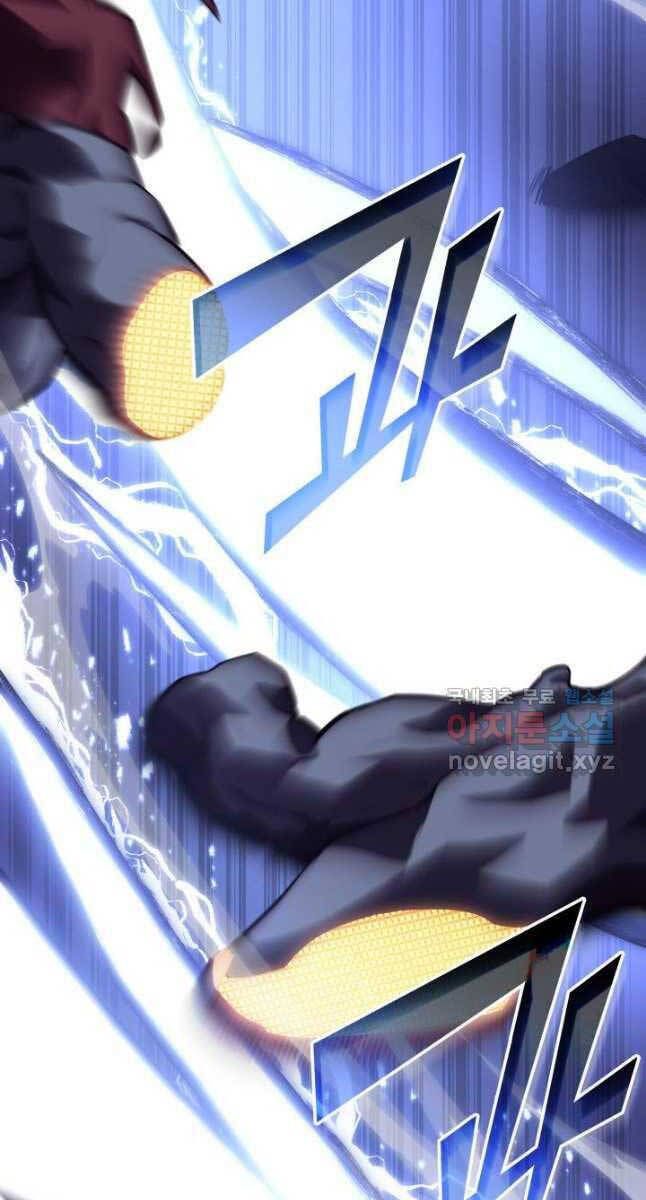 đọc truyện Sự Trở Lại Của Người Chơi Cấp Sss Chương 59 ảnh 28 tại Thiên Thai Truyện