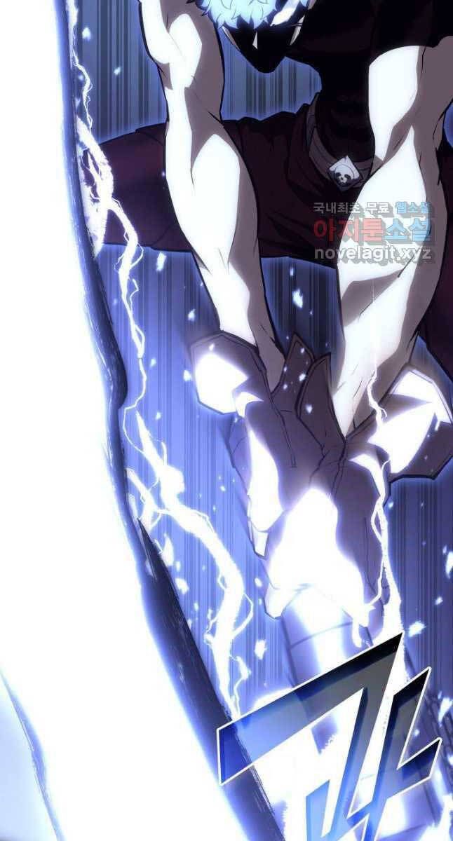 đọc truyện Sự Trở Lại Của Người Chơi Cấp Sss Chương 59 ảnh 30 tại Thiên Thai Truyện