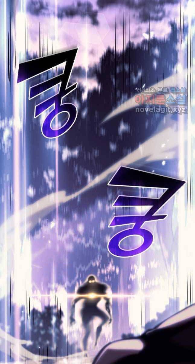 đọc truyện Sự Trở Lại Của Người Chơi Cấp Sss Chương 59 ảnh 40 tại Thiên Thai Truyện