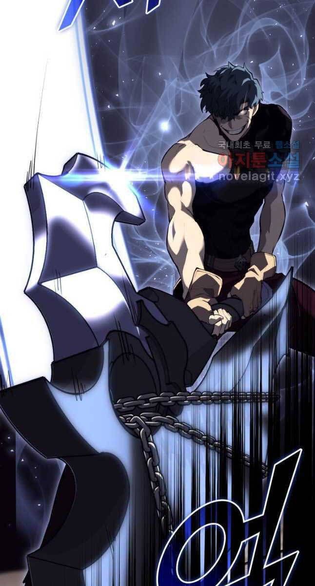 đọc truyện Sự Trở Lại Của Người Chơi Cấp Sss Chương 59 ảnh 6 tại Thiên Thai Truyện